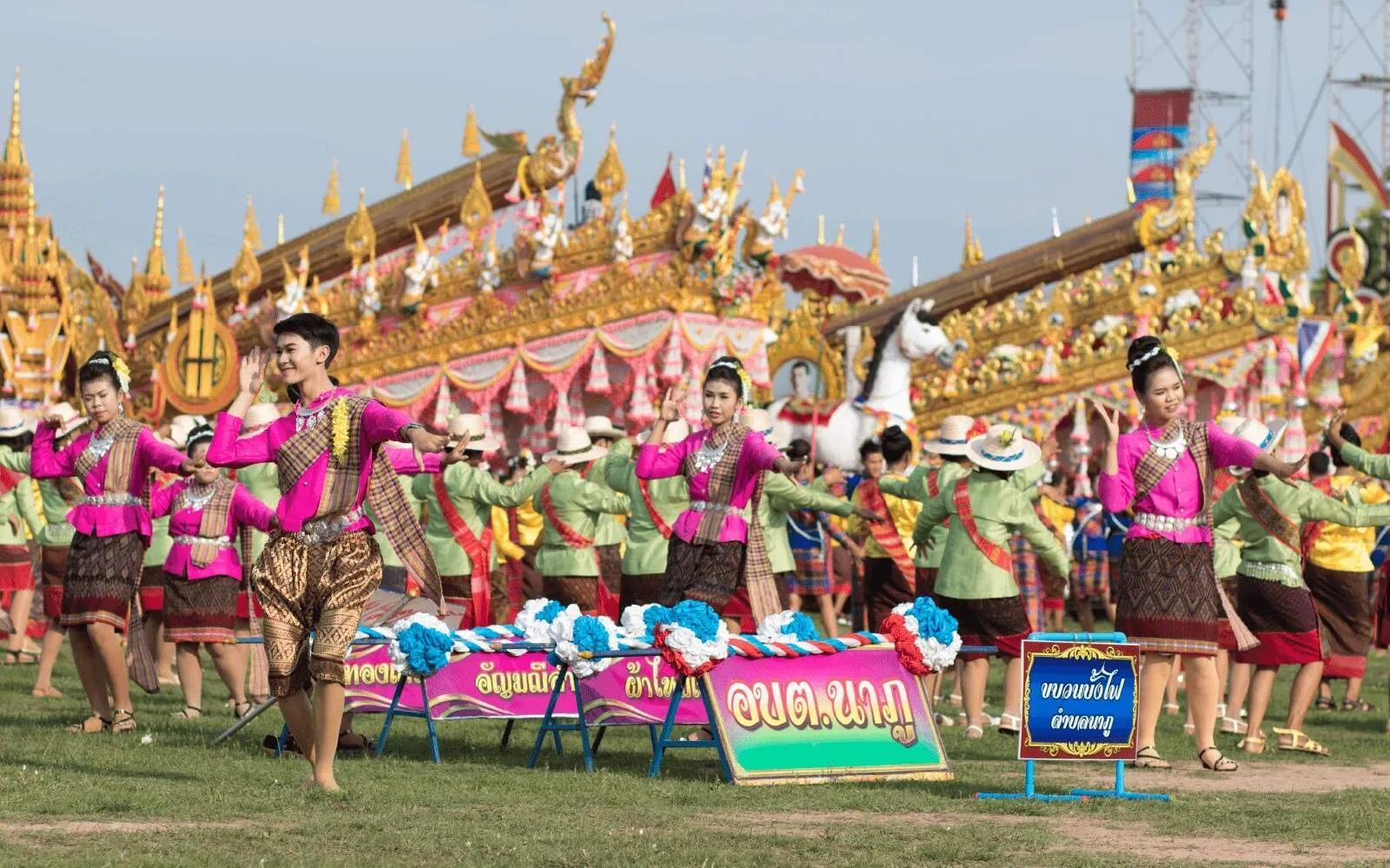Major Festivals & Events