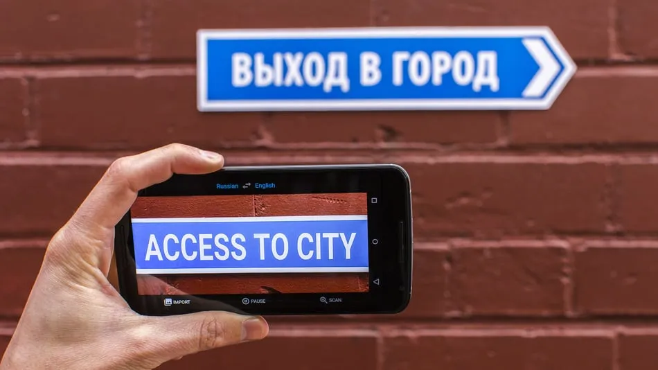 https://learn.g2.com/hubfs/google-translate-word-lens.jpg
